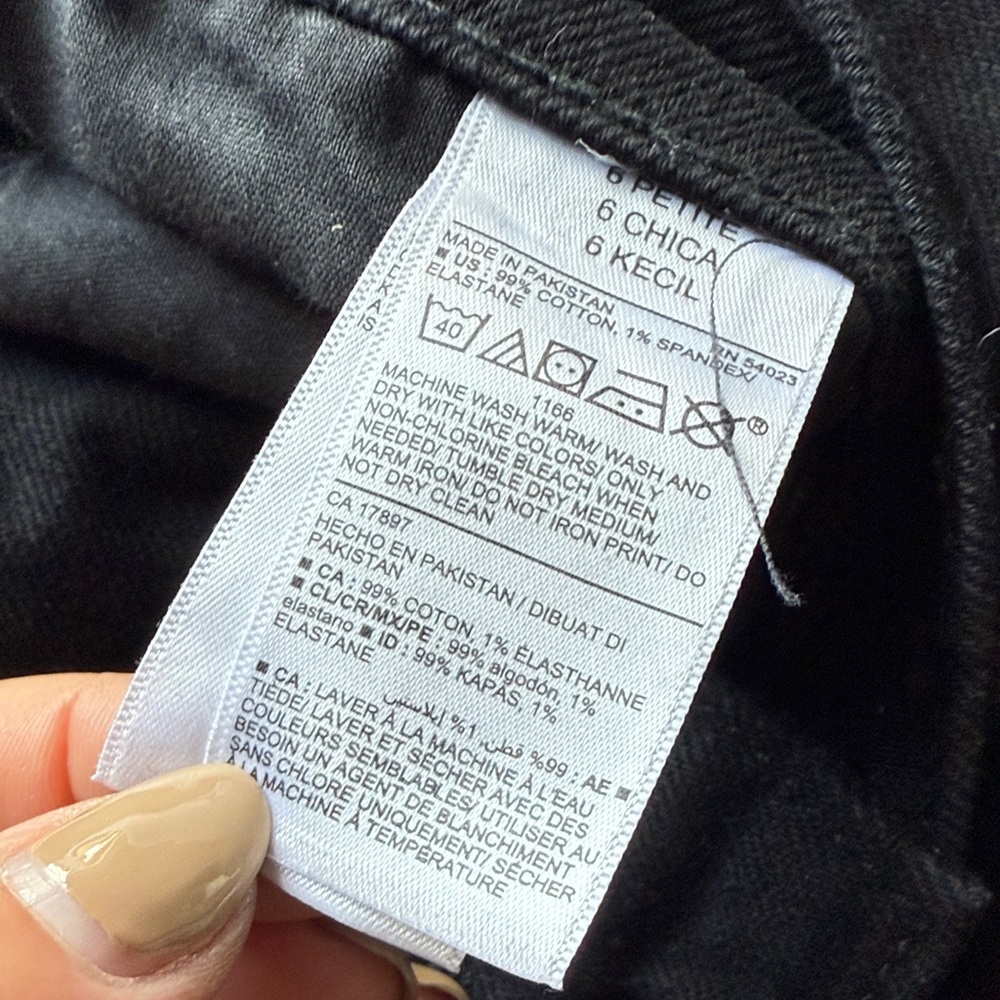 Old Navy Extra High Rise Straight Leg Black Jeans - Picture 5 of 5